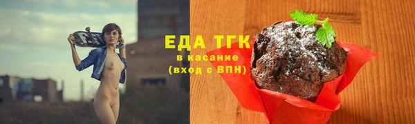 таблы Баксан